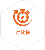 东港到澳大利亚物流公司